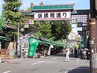 �`�@�@�ʂ�