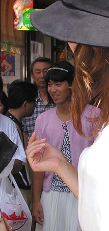 �C���^�����[2