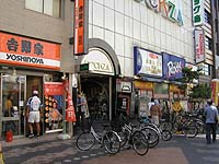 �g��ƁE�E�E�� ?�@(����)