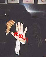 ���߂����Ă΂��[�� !