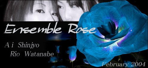 �A���T���u�����[�Y 2004