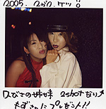 �X�y�V�����|��